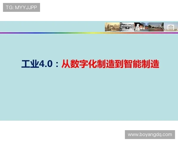 武汉乒乓球队包夹战术解析及其在比赛中的应用与影响